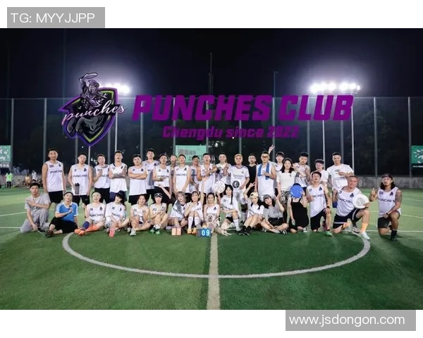 武汉飞盘队与上海飞盘队赛后技术分析与战术复盘探讨