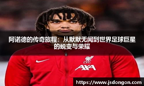 yh英皇
