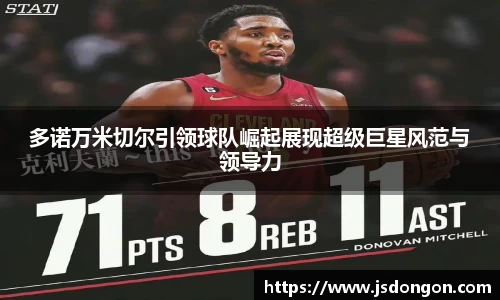 yh英皇平台