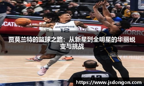 yh英皇平台