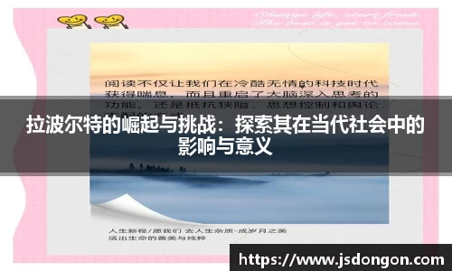 yh英皇官网