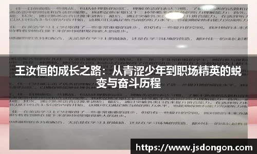 yh英皇官网